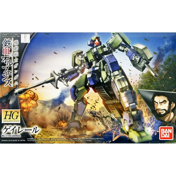Bandai Gundam IBO Geirail HG 1/144 Model Kit