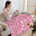 thumbnail image 5 of Christian Get Well Gifts for Women, Inspirational Religious Birthday Gifts Friendship Faith Based Gifts Throws Blanket 50"x60" with Bible Verse Saying, 5 of 5