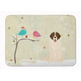 thumbnail image 1 of Carolines Treasures BB2499RUG Christmas Presents Moscow Watchdog Machine Washable Memory Foam Mat, 1 of 4