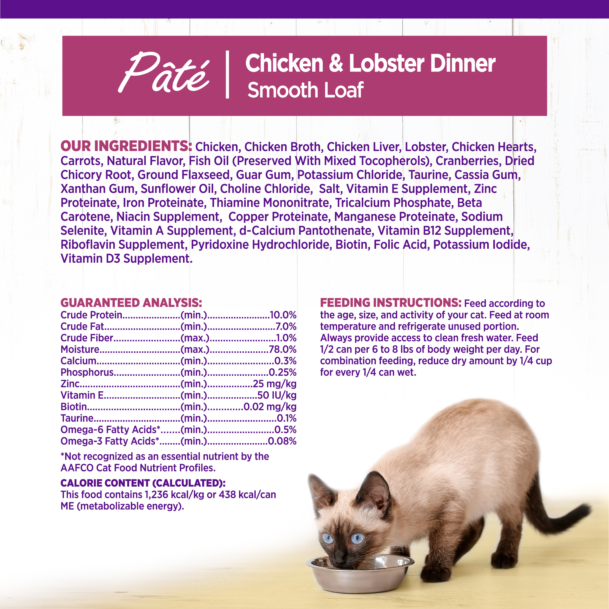 Wellness Complete Health Pate Adult Wet Cat Food, Natural, Protein-Rich, Grain Free, 12.5 Ounce, 12 Pack, (Chicken & Lobster)