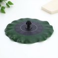 thumbnail image 1 of OUNONA Solar Fountain Water Feature for Garden 1Set Green, 1 of 5
