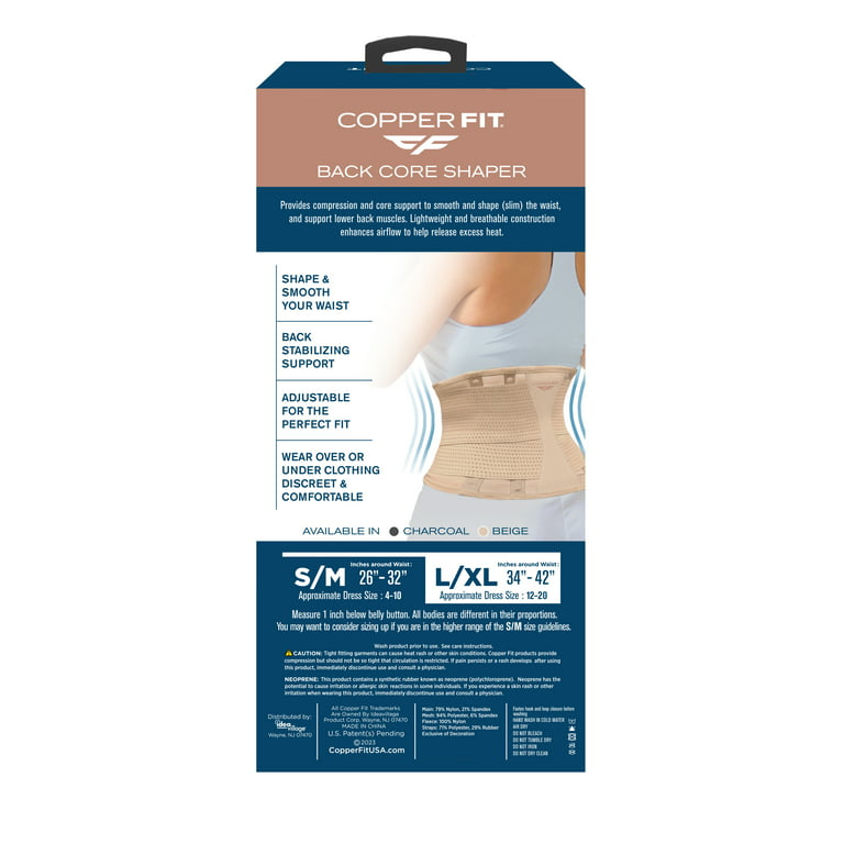 Copper Fit® Core Shaper, Supports Back and Shapes Waist, Copper Infused,  Beige, L/XL 