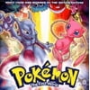 Pokemon: The First Movie Soundtrack
