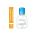 thumbnail image 3 of Solución Micelar Desmaquillante H2O Bioderma 100 mL, 3 of 3