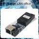 thumbnail image 2 of Mini Convertidor de Medios de Fibra ÓPtica de 20 Pares 10/100 Mbps Modo ÚNico Interruptor de Fibra de Puerto SC de Fibra de 20 Km, 2 of 5