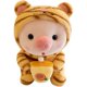 thumbnail image 2 of Lindo muñeco de peluche de animal, juguete para Navidad, regalo de San Valentín, juguete de peluche para niños, muestra gratis, muñeco de peluche de conejito, rana, cerdo, Boba., 2 of 5