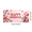 6A-220x110cm, variant on Floral Themed Mother's Day Banner with Butterflies and Hearts Backdrop Background, Party Decorations, Photography Props, Family Gatherings, Home Decor, Celebratory Events