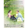 thumbnail image 2 of Red Sleeve - Korean TV Drama DVD Boxset, 2 of 3