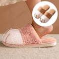 thumbnail image 3 of Zapatillas suaves de de dibujos animados para mujer y hombre, de invierno de para jardín, zapatillas cálidas para interior 40 a 41 Salvador Zapatillas de invierno, 3 of 8