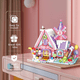 thumbnail image 2 of Bloques Construccion Juguetes Puzzle 3d Para Niño 546pz Xtellar rosa, 2 of 4