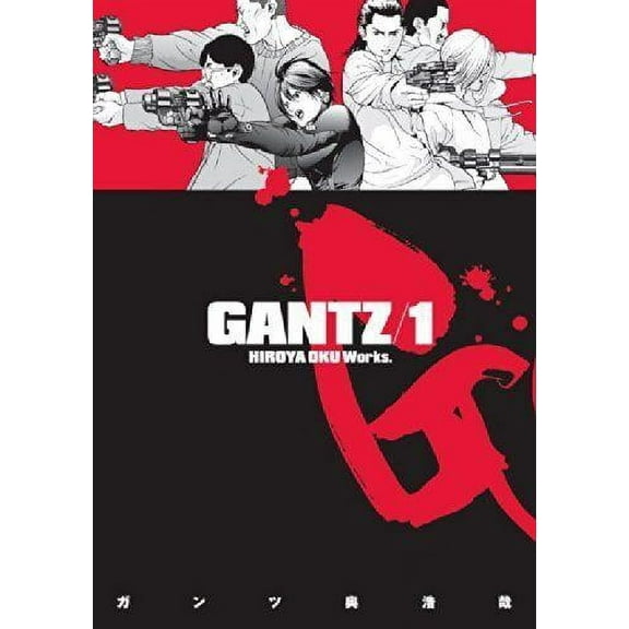 Gantz GN Vol 1  Hiroya Oku Paperback Book