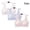 3pcs, variant on LYMAYTER Girls Training Bra Seamless Sports Bra Removable Pads Comfortable Teens Girls Bra M-2XL