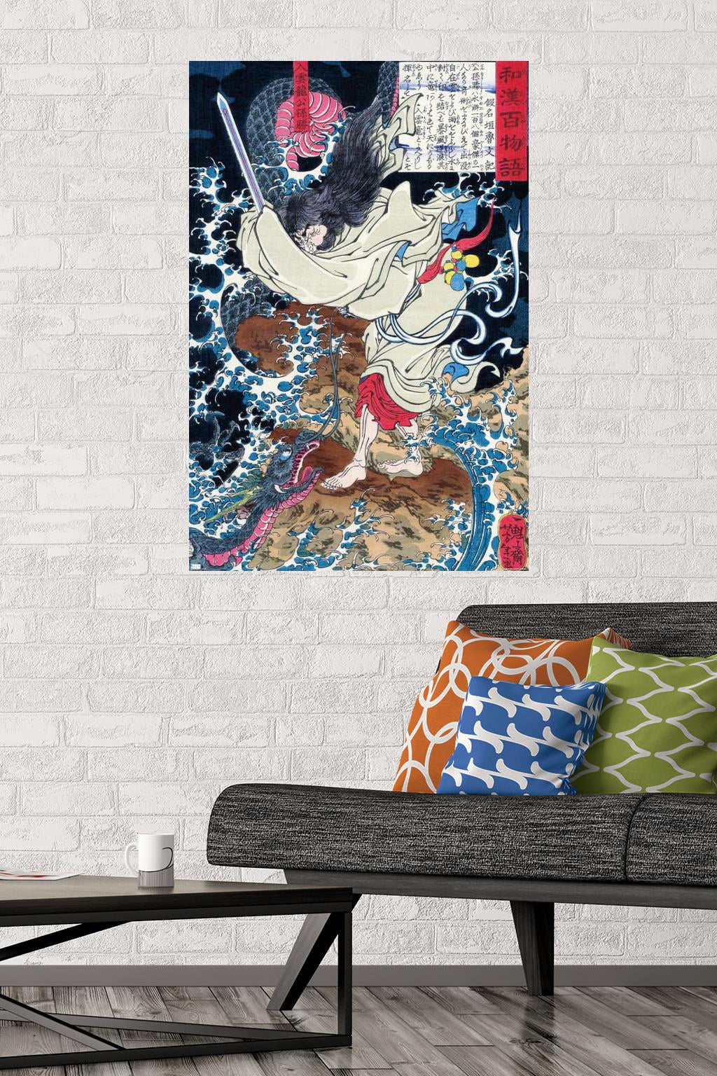 The Dragon in the Clouds by Tsukioka Yoshitoshi Wall Poster, 22.375" x 34"