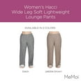 thumbnail image 2 of MeMoi Women's Hacci Wide Leg Soft Lightweight Lounge Pants - Womens - Female, 2 of 7
