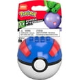 thumbnail image 4 of Mega Pokemon Oddish Construction Set- 22 Pieces, 4 of 4