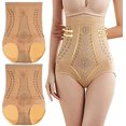 thumbnail image 1 of Unique Fiber Restoration Shaper Fat Burning Tummy Control Underwear, 1 of 5