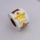 thumbnail image 1 of unbranded Stickers De Adhesivos Para Sellar Sobres Y Empaques Decorativos Para Regalos, 1 of 7