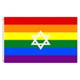thumbnail image 1 of Israel Rainbow Flag 3x5ft Israeli Flag Body Flag 3x5ft Flag, 1 of 5
