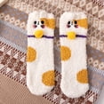 thumbnail image 4 of Kids Boys Girls Fuzzy Socks Cute Cartoon Cat Winter Warm Fleece Lining Slipper Socks Christmas Socks, 4 of 6