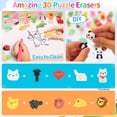 thumbnail image 2 of Lápiz 3D Desmontable LanMa de Animal Erasers, 70 unidades, para niños, 2 of 9
