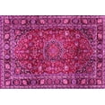 thumbnail image 1 of Ahgly Company Indoor Rectangle Persian Pink Traditional Area Rugs, 6' x 9', 1 of 4