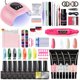 thumbnail image 1 of Juego de uñas con lámpara de uñas, secador de uñas, máquina de taladro de uñas, juego de manicura, Geles de uñas polivinílicos, juego de esmaltes de Gel para uñas, juegos de arte de uñas Soak-off Tan Jianjun unisex, 1 of 2