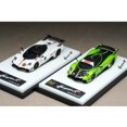 thumbnail image 2 of DMY 1:64 Huayra R Resin Model Car Bianco Benny 1, 2 of 6