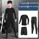 thumbnail image 1 of Mallas de entrenamiento para niños, ropa de secado rápido, ropa de primavera y otoño para niños, baloncesto, fútbol, ropa deportiva de fitness, 1 of 5