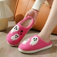 thumbnail image 7 of BERANMEY Halloween Slippers for Women Perfect Soft Plush Comfy Warm Slip-On Cute Womens Slippers Indoor Fluffy House Slippers for Women and Men Non-slip Fuzzy Flat Slides, 7 of 7