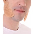 thumbnail image 5 of HPO Adult Men's Mutton Chops Side Burns Beard | Human Facial Hair Gold Color, 5 of 5