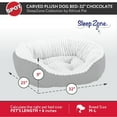 thumbnail image 3 of Sleep Zone Carved Plush Dog Bed, 3 of 4