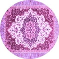 thumbnail image 1 of Ahgly Company Indoor Round Abstract Purple Modern Area Rugs, 6' Round, 1 of 4