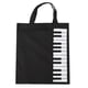 thumbnail image 2 of Bolsa de Pianos Taclados Musical Hugo Negro Bolso de las llaves del piano, 2 of 9