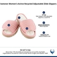 thumbnail image 5 of Isotoner  Active Recycled Adjustable Slide Slippers (Women), 5 of 5