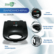 thumbnail image 3 of Sandwichera Starlux 750 watts SL-22105, 3 of 5