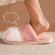 thumbnail image 1 of Zapatillas de algodón de nuevo estilo para mujer, zapatillas cálidas de suela blanda con dibujos animados para el hogar de otoño e invierno para mujer Wmkox8yii  hj789, 1 of 9