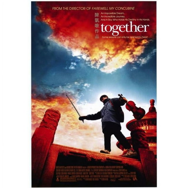 Posterazzi MOVCH2682 Together Movie Poster - 27 x 40 in.