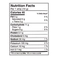 thumbnail image 4 of SunRype Fruit-To-Go, 100% Real Fruit Snack Strips, 4 Flavors, 72-Pack (72x14g), 4 of 4