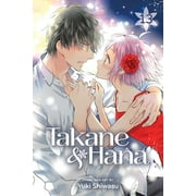 YUKI SHIWASU Takane & Hana: Takane & Hana, Vol. 13 (Series #13) (Paperback)