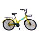 thumbnail image 3 of Bicicleta Unibike R24 con llantas de aire Azul, 3 of 3