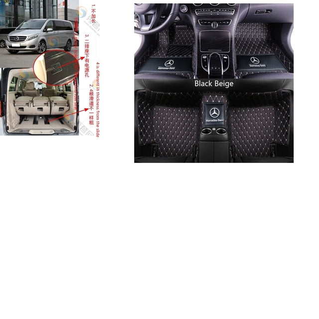 Mercedes-Benz V-Class 2016~2017 7seats Short axis D Waterproof Leather Car Floor Mats Car Carpet