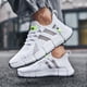 thumbnail image 4 of Tenis URBANFIT SHOES Lumos Blanco Deportivo de Hombre Running, 4 of 5