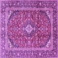 thumbnail image 1 of Ahgly Company Indoor Square Persian Purple Traditional Area Rugs, 5' Square, 1 of 4