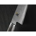 thumbnail image 6 of Miyabi Black 5000MCD67 5.25-inch Prep Knife, 6 of 6