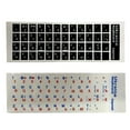 thumbnail image 2 of YUTIPGER Ukraine Keyboard Stickers PVC Frosted Sticker Transparent / Black Background Computer Laptop Keybpad Stickers, 2 of 7