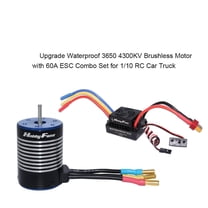 SugarBloom 3650 4300KV Brushless Motor   60A ESC Combo Set for 1/10 Scale RC Car & Truck, High-Performance Upgrade Kit,C