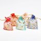 thumbnail image 4 of Bolsas de Organza con diseño de rosa para regalos de bautismo, bolsas grandes de regalo de boda, cosméticos, embalaje de Boutique de joyería con cordón, 50 Uds., 4 of 4