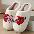thumbnail image 2 of Leozcaa Women's Fuzzy Slip-on Slippers Warm Cozy Soft Memory Foam Indoor House Red Heart Print Shoes, 2 of 4