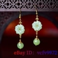 thumbnail image 3 of K-KED Green Jade Flower Earrings Natural 925 Silver Women Real Jewelry, 3 of 5