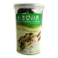 thumbnail image 2 of (4 pack) Ajishima Foods: Wasabi Fumi Furikake Rice Seasoning, 1.7 Oz, 2 of 9